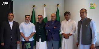 ایرانی کرکٹ ایسوسی ایشن کے وفد کا پی سی بی ہیڈ کوارٹر لاہور کا دورہ