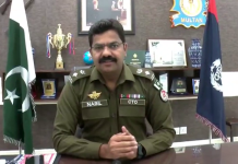 چیف ٹریفک آفیسر محمد نبیل کھوکھر کی جشنِ آزادی پر شہریوں کو ٹریفک قوانین کی پابندی کی اپیل