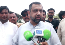 پاکستان کے 79ویں یومِ آزادی کے سلسلے میں خانیوال کی تاریخ کے سب سے بڑے قومی پرچم کی شاندار تقریبِ رونمائی