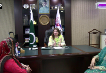 قائم مقام ایم ڈی اے پی پی سبین عثمان خٹک کا یوم آزادی کے حوالے سے خصوصی پیغام
