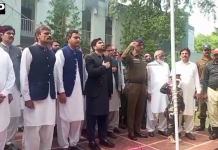 قصور میں 79 ویں یومِ آزادی کی پروقار مرکزی تقریب، ڈی سی آصف رضا کی پرچم کشائی اور شجرکاری
