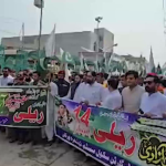 ملک بھر کی طرح نوشہرہ ورکاں میں جشن آزادی کی تقریبات جاری