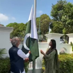 پاکستان ہاؤس سنگاپور میں پاکستان کے یومِ آزادی کی پرچم کشائی کی تقریب