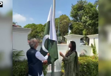 پاکستان ہاؤس سنگاپور میں پاکستان کے یومِ آزادی کی پرچم کشائی کی تقریب