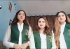 ورلڈ ریکارڈ ہولڈر اور کامن ویلتھ گولڈ میڈلسٹ ‘سائبل سسٹرز’ کی قوم کو یومِ آزادی کی مبارکباد