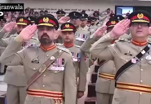پاکستان کا 79 واں یومِ آزادی، پاک فوج کی جانب سے ملک بھر میں پرچم کشائی کی تقریبات