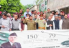 تاریخی قلعہ سیالکوٹ میں یومِ آزادی کی مرکزی تقریب، صوبائی وزیر منشاء اللہ بٹ کی جانب سے پرچم کشائی