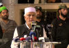 نائب وزیر اعظم اسحاق ڈار کی بری امام کے مزار پر حاضری، چادر پوشی