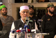نائب وزیر اعظم اسحاق ڈار کی بری امام کے مزار پر حاضری، چادر پوشی