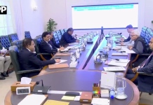 حکومت کا تعمیراتی شعبے کی ترقی کے لیے جامع ڈیولپمنٹ پیکیج پر غور