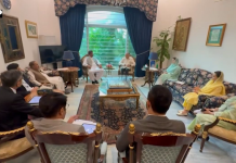 وزیراعلیٰ مریم نواز سے ضلع اٹک کے ارکان اسمبلی کی ملاقات، الیکٹروبس اور ترقیاتی منصوبوں پر تبادلہ خیال
