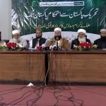 مکہ مشترکہ دفاعی معاہدہ امہ کی وحدت و اتحاد کا مظہر ،مدارس کو قومی تعلیم و ترقی کے دھارے میں شامل کرنے کی پالیسی خوش آئند ہے، طاہر محمود اشرفی