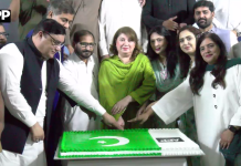 ’’اے پی پی ‘‘کے زیراہتمام یوم آزادی کی مناسبت سے خصوصی تقریب ،قائم مقام ایم ڈی سبین عثمان خٹک کا اے پی پی کو مزید مضبوط اور موثر قومی ادارہ بنانے کے لیے پیشہ ورانہ لگن اور اجتماعی کاوشوں کی اہمیت پر زور