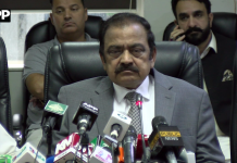 آزادکشمیر کے انتخابات میں (ن) لیگ کامیاب جماعت کے طور پر سامنے آئی، اکثریت سے آزادکشمیر میں حکومت بنائیں گے، رانا ثناء اللہ