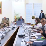 اسلام آباد ٹیکنالوجی پارک کے قیام میں تاخیر پر وزیراعظم کی سخت برہمی، تمام سرکاری اداروں اور ایس او ایز میں ای آفس نافذ کرنے کی ہدایت