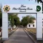 خانیوال رننگ رومز کی تاریخ میں پہلی بار جدید اپ گریڈیشن مکمل، فرنٹ لائن ریلوے اسٹاف کے لیے وزیرِ ریلوے کا بڑا اقدام