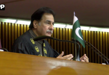 قومی اسمبلی کا اجلاس، مرحوم رکن ملک محمد اقبال چنڑ کو خراج عقیدت پیش