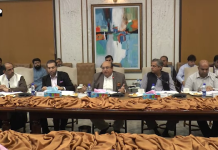 کابینہ کمیٹی برائے ایسٹ مینجمنٹ اتھارٹی پنجاب کا پہلا اجلاس، شناخت شدہ صوبائی اثاثوں کی اے میپ کو منتقلی کا جائزہ