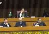 قومی اسمبلی اجلاس میں پینل آف چیئرپرسن کی نامزدگی