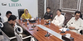کمشنر لسبیلہ ڈویژن سائرہ عطاء کے زیرصدارت لیڈاکانفرنس ہال میں حب ماسٹر پلان اورسیف سٹی پراجیکٹ کے حوالے سے اجلاس کا انعقادکیا گیا