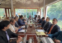 وزیراعلیٰ مریم نواز کی زیر صدارت صاف پانی کی فراہمی سے متعلق مسلسل پانچواں اجلاس، پائپ واٹر منصوبوں کا جائزہ