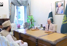 وزیراعظم شہباز شریف سے وفاقی وزیرِ مذہبی امور کی ملاقات