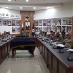 آئی جی موٹروے پولیس کی زیر صدارت ماہانہ ریجنل کانفرنس، زونز کی کارکردگی کا جائزہ