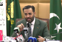 ہیپاٹائٹس سی کے خاتمے کے لیے ملک گیر اسکریننگ مہم، وزارتِ صحت کے ملازمین کی اسکریننگ لازمی