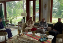 وزیراعلیٰ پنجاب مریم نواز شریف سے اوکاڑہ کے ارکان صوبائی اسمبلی کی ملاقات