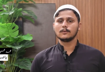 راولاکوٹ: کالعدم عوامی ایکشن کمیٹی کی قید سے بازیاب 8 پولیس اہلکاروں نے پُرتشدد واقعے کی تفصیلات بتا دیں