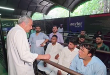 وفاقی وزیر داخلہ محسن نقوی کا پاسپورٹ آفس گارڈن ٹاؤن کا اچانک دورہ، ڈپٹی ڈائریکٹرز برطرف