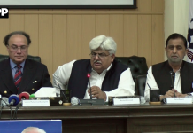 آسان ٹیکس سکیم تاجروں اور دکانداروں کو ٹیکس نظام میں شمولیت کی سہولت دے رہی ہے، چیئرمین ایف بی آر