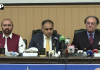 آسان ٹیکس سکیم کا مقصد تاجروں اور دکانداروں کے لیے ٹیکس نظام کو سہل بنانا ہے، بلال اظہر کیانی