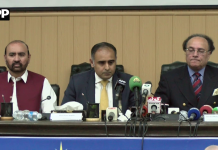 آسان ٹیکس سکیم کا مقصد تاجروں اور دکانداروں کے لیے ٹیکس نظام کو سہل بنانا ہے، بلال اظہر کیانی