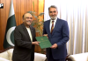 صدر زرداری کا سرکاری ملازمتوں میں میرٹ اور شفافیت برقرار رکھنے پر زور، ایف پی ایس سی کی سالانہ رپورٹ 2024 موصول