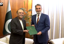 صدر زرداری کا سرکاری ملازمتوں میں میرٹ اور شفافیت برقرار رکھنے پر زور، ایف پی ایس سی کی سالانہ رپورٹ 2024 موصول