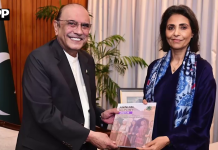 صدر زرداری کی کام کی جگہوں پر ہراسانی کی شکایتیں فوری حل کرنے کی ہدایت