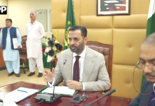 وفاقی وزیر صحت کی زیر صدارت ایچ آئی وی جوائنٹ ورکنگ گروپ کا اجلاس، سرجری سے قبل اسکریننگ لازمی قرار