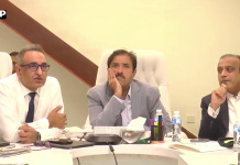 وزیر بلدیات کی زیر صدارت مثالی گائوں پروگرام کا جائزہ اجلاس ،مثالی گا وں پروگرام میں پیشرفت کا جائزہ