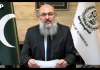وفاقی وزیر تجارت جام کمال خان کاسیئول میں منعقدہ پاکستان-کوریا بزنس کانفرنس سے ویڈیو لنک کے ذریعے خطاب