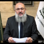 وفاقی وزیر تجارت جام کمال خان کاسیئول میں منعقدہ پاکستان-کوریا بزنس کانفرنس سے ویڈیو لنک کے ذریعے خطاب