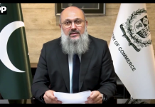 وفاقی وزیر تجارت جام کمال خان کاسیئول میں منعقدہ پاکستان-کوریا بزنس کانفرنس سے ویڈیو لنک کے ذریعے خطاب