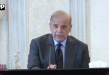 وفاقی کابینہ کی ڈیفنس فورسز ایکٹ 2026ء اور نیشنل کمانڈ اتھارٹی ایکٹ 2010ء میں ترامیم کی منظوری