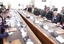 وفاقی وزیراحد چیمہ کی زیر صدارت پاک سعودی زرعی تجارت و سرمایہ کاری کے فروغ کا جائزہ اجلاس، سعودی وزیر جلد پاکستان کا دورہ کریں گے