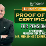 وزیراعظم شہباز شریف کا پنشنرز کیلئے جدید پروف آف لائف نظام کا افتتاح، بائیو میٹرک و چہرے کی تصدیق سے بینکوں کے چکر ختم ہوں گے، محمد شہباز شریف