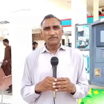 وزیر اعظم میاں محمد شہباز شریف نےڈیزل کی قیمت میں نمایاں کمی کرکے عوام کو بڑا ریلف دیا