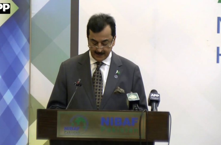 پاکستان کے اعلیٰ تعلیمی شعبے کو مضبوط بنانے اور جامعات کو تحقیق اور علمی معیار کے مراکز میں تبدیل کرنے کیلئے جامع حکمت عملی کی ضرورت پر ہے، سید یوسف رضا گیلانی