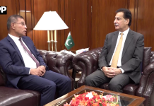 ملائیشیا کے وزیر داخلہ کی سربراہی میں 6 رکنی پارلیمانی وفد کی اسپیکر قومی اسمبلی سردار ایاز صادق سے ملاقات