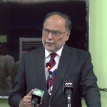 احسن اقبال کا معیاری تعلیم کے لیے جدید ٹیچر ٹریننگ پر زور