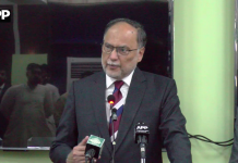 احسن اقبال کا معیاری تعلیم کے لیے جدید ٹیچر ٹریننگ پر زور